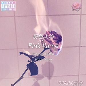 pink flame