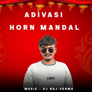 Adivasi Horn Mandal