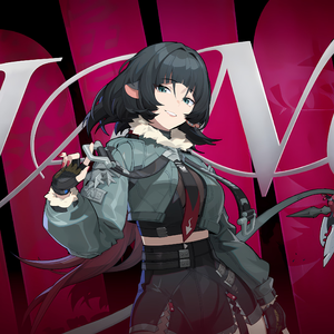 Emeya (EH-43)