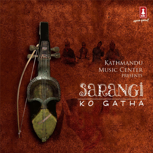 Resham Firiri (feat. Durga Gurung & Bharat Budhathoki)