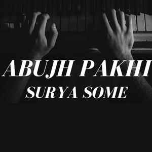 Abujh Pakhi