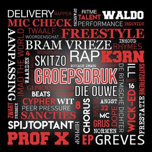 Dokter Dokter (feat. Waldo)
