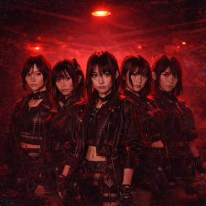 reboot-denied永遠のエラー愛