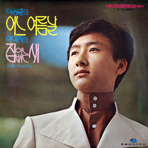 国文科のむすめ