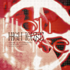 High Horse（cover：NMIXX）