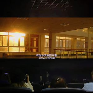 我還在風裏等你