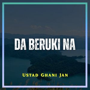 Da Ham Watan Na