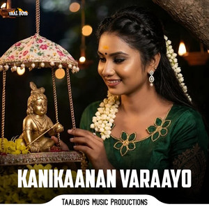 Kanikaanan Varaayo