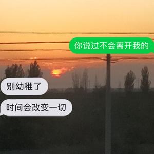 梦魇 (Prod.By Bizy)