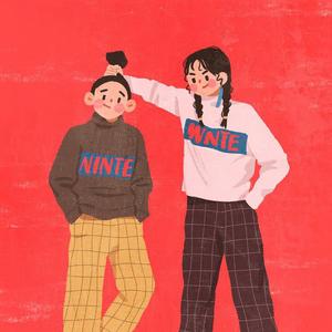 第三人称（抖音26秒）