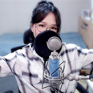 시작 (COVER by SAESONG)