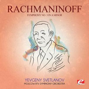 Symphony No. 3 in A Minor, Op. 44: II. Adagio ma non troppo - Allegro vivace
