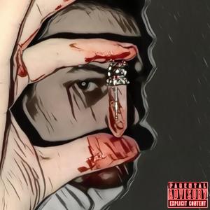À Travers le Temps (feat. XENON)
