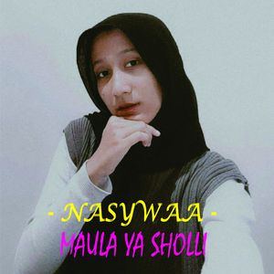 Maula Ya Sholli