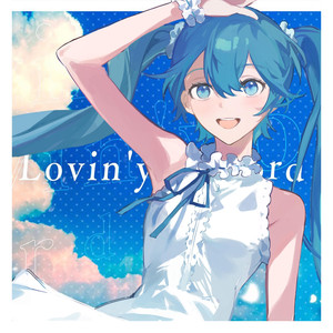 ライトイレイル feat. 初音ミク
