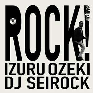 rock!