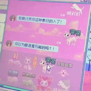 Forever love.pt1(Prod by.Lakewavebeatz x nn-fi)