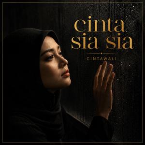 Cinta sia-sia