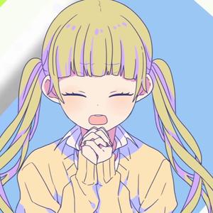 可愛くなりたい