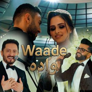 Waade (feat. Maiwand Lmar)