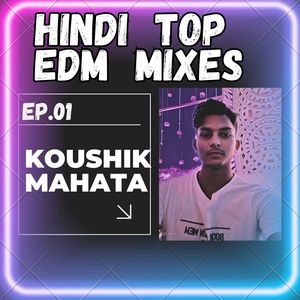 Kaavaalaa (Remastered 2024)