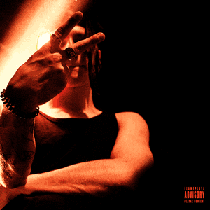 Трабл или выход