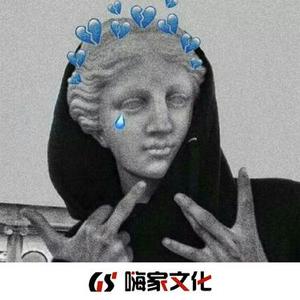 Astronnomia (AJIRemix)