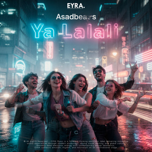 Ya Lalali