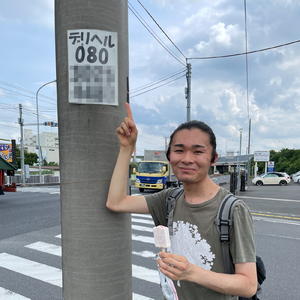 「死にたい」とか絶対言えない