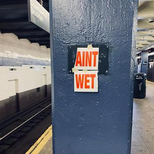 Aint wet