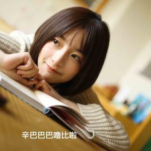辛巴巴巴噜比啦