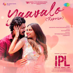Yaavalo (Reprise) (From "Indian Penal Law (IPL)")