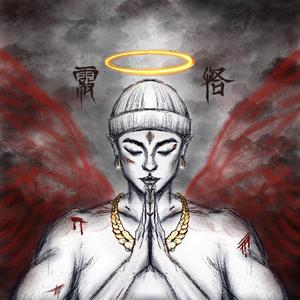 港湾（Prod EVOMUSIC)