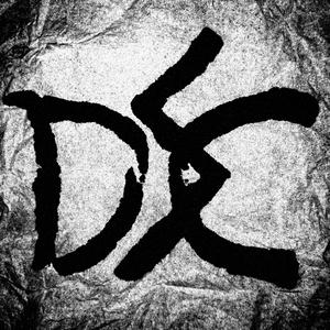 如果没有时间说再见