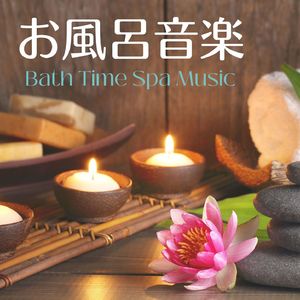 アロマキャンドル