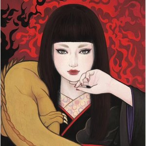 No Fear in My Heart（翻自：朴树）