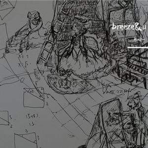 breeze&u