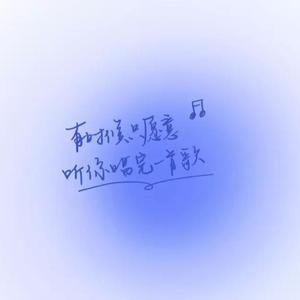 Pathetique : Adagio cantabile