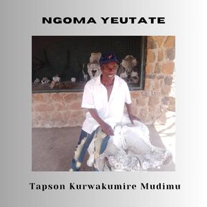 Ndinokumbira Chikomborero