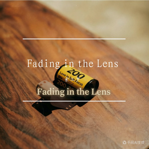 Fading in the Lens of Love