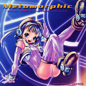 Dance! Dance!! ...Dance!?