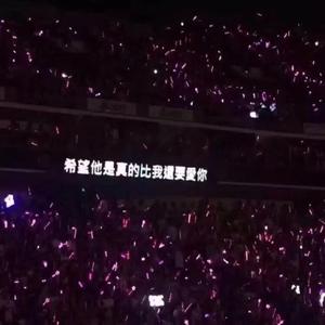 总在四下无人的夜里想起你