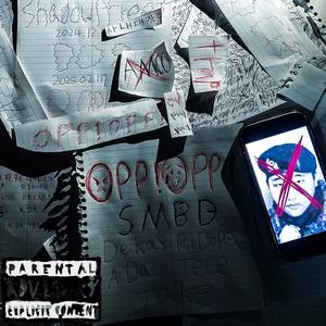 피워 피워 (feat. STB)