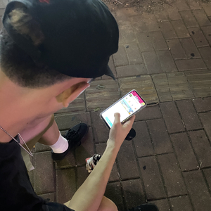 愈