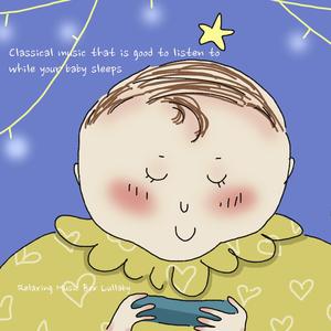 Borodin : Petite Suite 'Serenade'