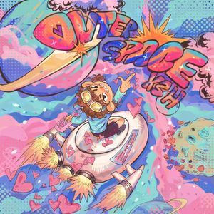 外太空（prod by GC)