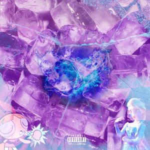 Ledovej dech (feat. Xapp & Formi)