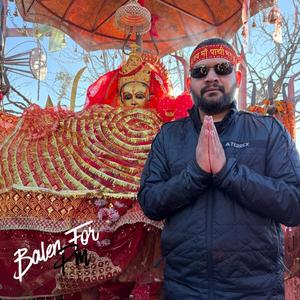 देश परिवर्तन बालेन शाह