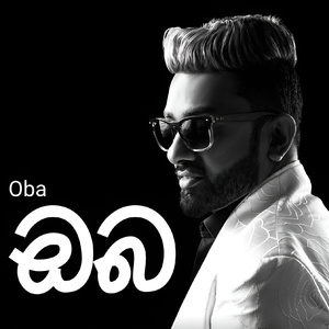 Tharuka