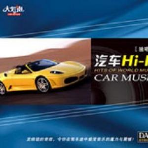 无尽的思念(原创词)